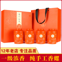 2022 New Tea Qimen Black Tea Level 400g Gift Box Kung Fu Black Tea without farm residues