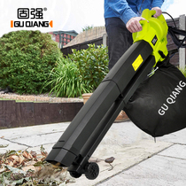 Electric Leaf Blowing Machine Leaf Blowing Machine Leaf Blowing Suction Machine Crusher Blower High Power Hair Dryer Dust Removal and Suction