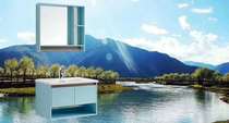 Still high bathroom cabinet Dick 900