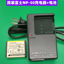 Original Fuji F75 F85 F50fd F60fd F70 F305 digital camera battery charger NP-50