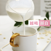 Pure almond powder sugar-free and no addition the more white after brewing the internal milk the more sweet the more you drink the more you drink.