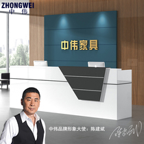 China Weiwei Reception Desk Reception Desk Brief Modern Consultation Yingbin Cashier Desk Office Desk Bar Desk Office Counter Desk