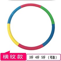   Hula hoop send tape measure skipping rope adult mens and womens weight loss ring thickened integral new style