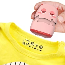 Cute childrens name seal kindergarten baby clothing seal waterproof non-fading student school uniform photosensitive seal