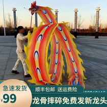 Dragon color band Throw Colorful Silk Middle Aged Hand Dance Phoenix Dragon Head Color Band Lego Dragon Dance Dragon Special Whole Set Fitness Props