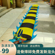 Fitness dragon with throwing color with piazza in the middle of the elderly dance giggling flying colored silk dragon head rope thrower dragon dance dragon