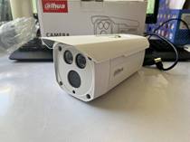 Dahua DH-HAC-HFW1100D-V2 million HD coaxial 80 m double lamp infrared waterproof gun camera