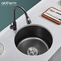 304 stainless steel sink black nano single tank Lower Basin kitchen round dish sink sink set small