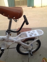  Bicycle electric car armrest Child seat Back seat Pedal mountain battery car folding car Child anti-fall grab handle