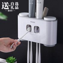 Toothbrush Rack Mouthwash Cup Suit Tooth Cylinder Toothbrushing Cup Squeeze Toothpaste toilet free of punch suction wall-mounted shelving