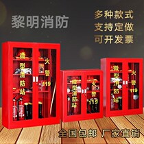 Fire cabinet Miniature fire station fire equipment full set of outdoor construction site cabinet equipment cabinet emergency cabinet Chengdu