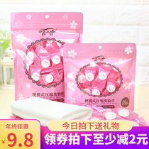 100 disposable compressed towel cotton travel travel portable facial towel beauty cleanser towel small square towel