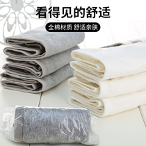 Thai beautiful disposable underwear men travel flat corner Lycra Cotton tourism adult non-paper disposable shorts 8