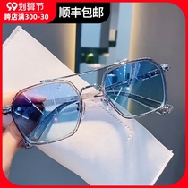 Starry Sky gradient blue Ruffian handsome glasses myopia male tide anti blue radiation automatic photosensitive color change eye protection flat mirror female