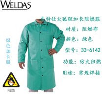 Witz 33-6142 welding welding fireproof heat insulation flame retardant gown Green extended work clothes