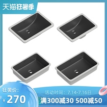 Punaier square under-counter basin Wash basin Embedded ceramic wash basin Household bathroom Black wash basin basin