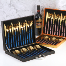Gift box high-grade Western tableware knife and fork spoon Nordic steak knife and fork household steak knife and fork set Western tableware