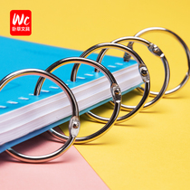 20 book circle table calendar DIY photo album ring ring ring card ring buckle binding iron ring ring open ring