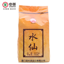 Chinese tea seawall tea daffodil tea first-class bagged 500g oolong tea bulk fire baking COFCO produced