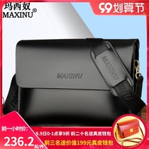 Masinu mens shoulder bag leather bag business crossbody bad leather backpack mens bag new briefcase