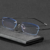 Glasses can be equipped with myopia men have a degree of ultra-light frameless pure titanium frame without screw drill cut edge eyes 2020 new