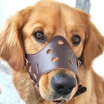 Dog Mouth Cover Teddy Pooch Mouth Hood Horse Dog Anti-medium Large Dog Dog Mask Golden Hair Stop Bark puppy dog Anti-bite