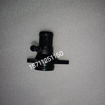 Beijing automobile bj40lus4G 20T13 engine outlet pipe outlet pipe connect tube cylinder outlet