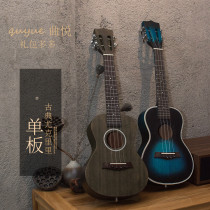 Jukrieri veneer 26 inch student adult 23 inch girls section male beginner child small guitar flagship store