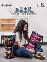 African drum goatskin Lijiang tambourine 8 inch kindergarten Indonesian drum adult 10 inch 12 inch Yunnan childrens drum