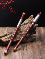 Bau Imitation Red Wood Glued Wood Vertical Blow Children Bau Musical Instrument C Cut of B-tone Elementary School Self-Learning Introduced Professional