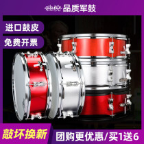 Factory zero profit direct sales high-grade small gongs and drums professional students gongs and drums adult gongs and drums with straps and drumsticks