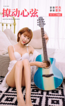 41 Inch Folk Guitar Beginners Girls Boys Special New Hands Starter Students Self Study Travel Ji It Musical Instruments