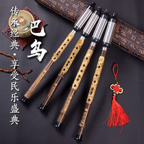 Introductory Purple Bamboo Bau Vertical Blow Fg Tune C Cut B Tune A Tunic Beginner Student Adult Yunnan Musical Instrument Specialty