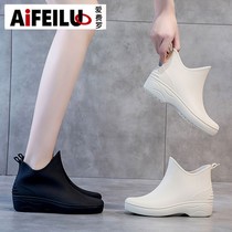 Love Ferro Day Series Fashion Rain Shoes Women Short Barrel Rain Boots Water Shoes Nets Red Silicone Breathable Anti Slip Waterproof Sleeve Thickened