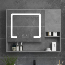 Smart mirror cabinet Defogging mirror Wall-mounted bathroom mirror with shelf Bathroom solid wood vanity mirror cabinet with light