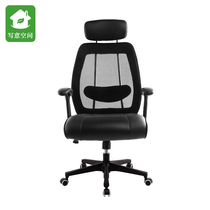 Furniture swivel chair office chair lift manager chair staff chair high pillow chair