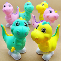 Winding clockwork toy cartoon animal dinosaur jumping baby children learn to crawl red hot selling stall 1-2-3 years old
