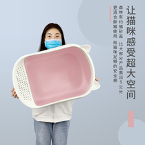 Cat litter basin anti-splashing full semi-enclosed cat toilet large small kitten deodorant litter bowl cat supplies