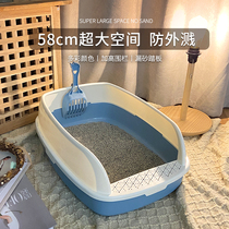 Cat litter bowl Extra large anti-splash with sand full semi-enclosed toilet Small kitten deodorant shit bowl Cat supplies