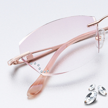 Myopia glasses female can be equipped with degree pure titanium rimless Diamond trimming ultra-light anti-blue finished color-changing optical glasses