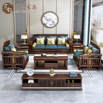 Ukim wood New Chinese solid wood sofa combined winter and summer dual-use storage size family style villa living room wood furniture