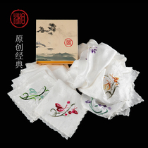 Xiang Chuanli Xiang embroidery double-sided embroidery silk wavy hand embroidered handkerchief Chinese style graduation ceremony with Su embroidery