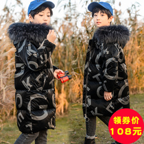 Childrens clothing boys down jacket 2021 new medium-long thickened middle and large childrens bright boy winter coat foreign style