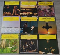 12-inch vinyl old record classical LP Symphony Piano Opera Concerto 5 package random hair