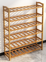 Dou Qian simple shoe rack home door multi-function rack bamboo shoe cabinet storage artifact economical students