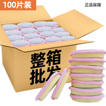 Yueyuanbao towel kitchen double-sided dishwashing cloth sponge wipe hanging decontamination not easy to dip oil scrub wholesale