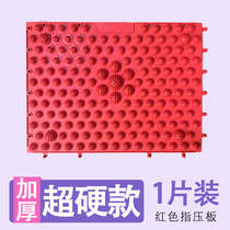 Marriage tricky wedding refers to the pressure plate Super pain version of the foot soles home massage mat running male small winter bamboo shoots toe pressure