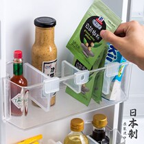 Refrigerator storage divider household refrigerator inner divider anti-dumping layered divider snap-in divider storage