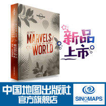 LP those funny weird places you dont necessarily know the places secret interesting niche travel world curiosity LonelyPlanet lonely travel travel books