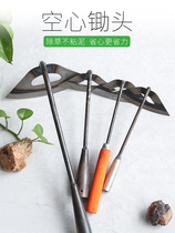 All-steel quenched hollow small hoe weeding Special household vegetable multi-purpose outdoor shovel tool weeding artifact